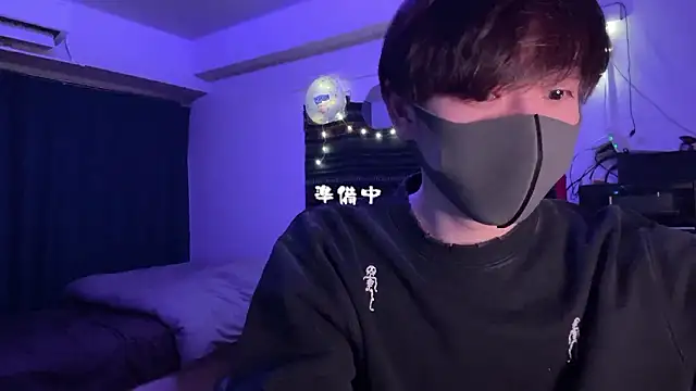 poketkuma online show from January 10, 1:02 pm