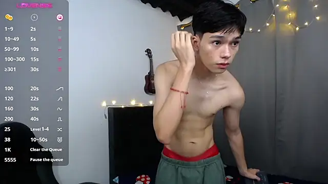 Snapshot of luandy chatting on December 4, 11:19 am luandy online show from December 4, 11:19 am