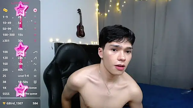 Snapshot of luandy chatting on January 3, 2:51 pm luandy online show from January 3, 2:51 pm