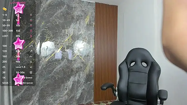 Snapshot of luandy chatting on March 1, 11:17 am luandy online show from March 1, 11:17 am
