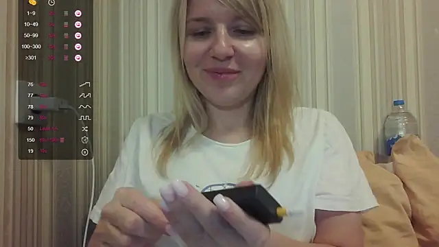 urbadkitty online show from September 12, 12:49 pm