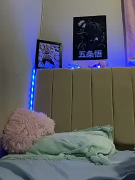 Snapshot of _nobara__ chatting on December 29, 4:59 am nobara online show from December 29, 4:59 am