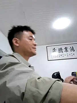 kisstoyousoon2024 online show from September 30, 7:19 pm