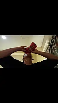 L-san online show from January 20, 3:07 pm