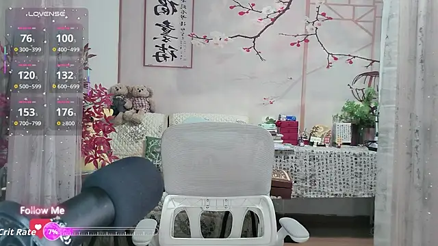 Snapshot of Lisa-s chatting on September 23, 11:19 pm Lisa-s online show from September 23, 11:19 pm