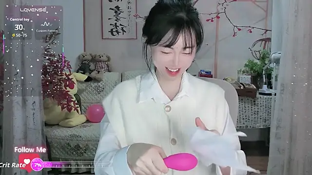 Snapshot of Lisa-s chatting on October 29, 12:40 pm Lisa-s online show from October 29, 12:40 pm