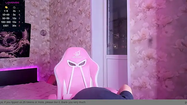 Snapshot of Kai-Gerda6 chatting on December 25, 4:43 pm Kai-Gerda6 online show from December 25, 4:43 pm