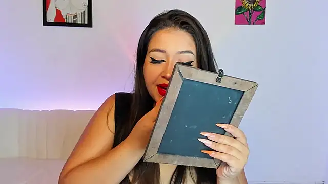 Snapshot of LiahDiaz chatting on December 19, 4:36 pm LiahDiaz online show from December 19, 4:36 pm