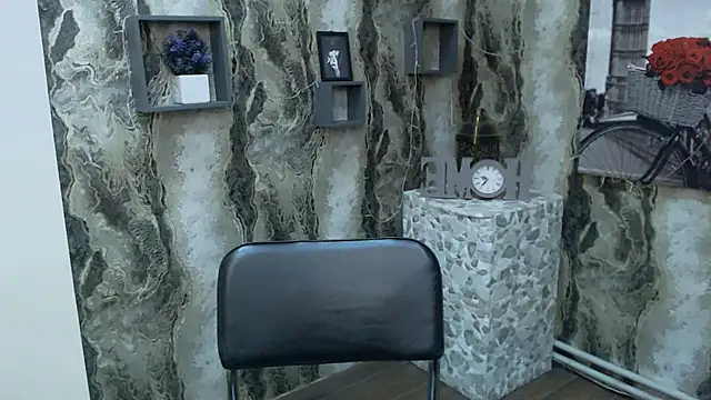 EmiliaTemi  online show from January 23, 4:59 pm