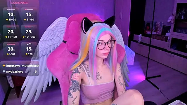 The love project online show from November 5, 10:43 pm