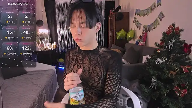 Snapshot of Jerry_Bomb chatting on January 16, 2:43 pm Jerry Bomb online show from January 16, 2:43 pm