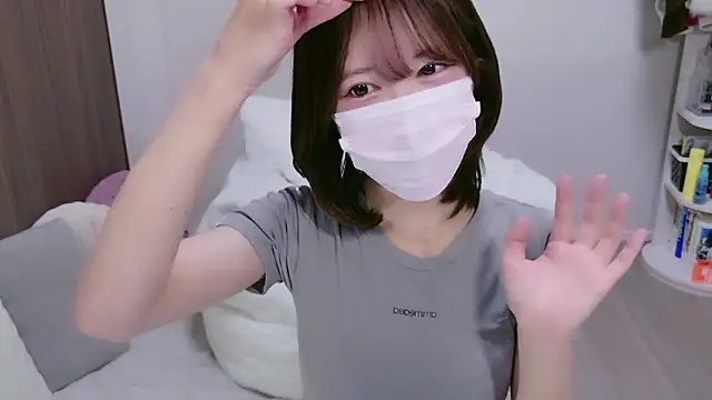 Snapshot of TsukasaSakai chatting on January 12, 3:39 pm TsukasaSakai online show from January 12, 3:39 pm