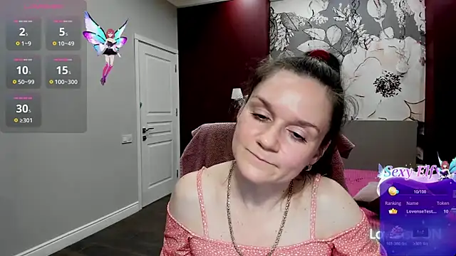 Snapshot of AriaGray chatting on February 12, 3:07 pm AriaGray online show from February 12, 3:07 pm