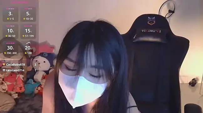 Snapshot of TimmyZi chatting on December 24, 4:51 pm TimmyZi online show from December 24, 4:51 pm