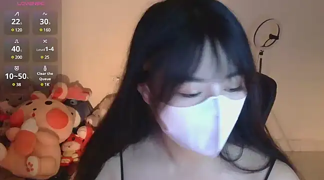 Snapshot of TimmyZi chatting on January 2, 2:46 pm TimmyZi online show from January 2, 2:46 pm