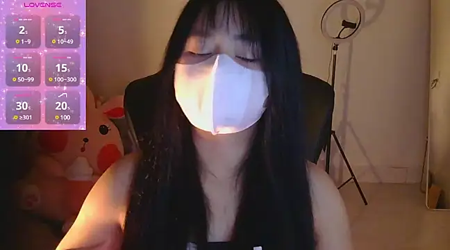 Snapshot of TimmyZi chatting on January 17, 2:50 pm TimmyZi online show from January 17, 2:50 pm