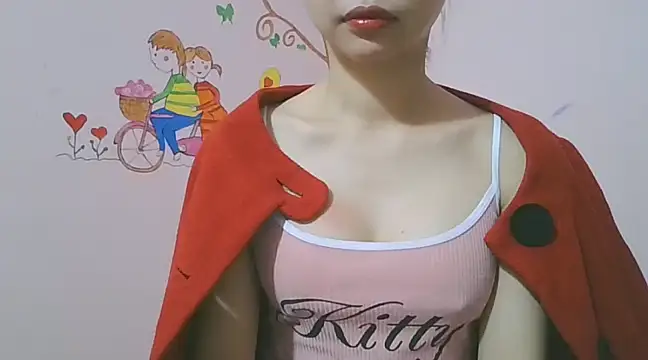 Snapshot of Jikey98 chatting on January 21, 12:46 am Jikey98 online show from January 21, 12:46 am