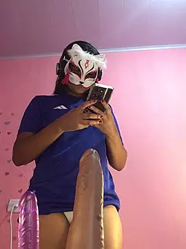 Snapshot of Flor467 chatting on February 19, 2:02 pm Flor467 online show from February 19, 2:02 pm