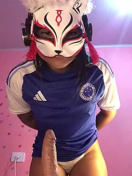 Snapshot of Flor467 chatting on March 26, 1:44 am Flor467 online show from March 26, 1:44 am