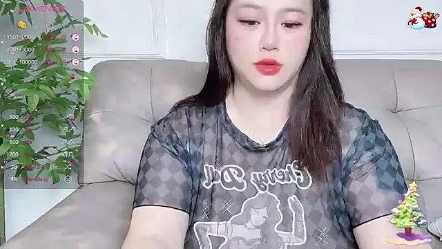Snapshot of 520-vivo chatting on January 21, 6:45 pm 520-vivo online show from January 21, 6:45 pm