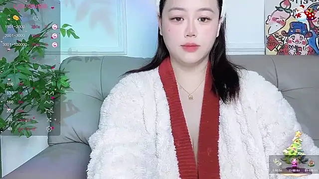 Snapshot of 520-vivo chatting on January 25, 2:47 pm 520-vivo online show from January 25, 2:47 pm