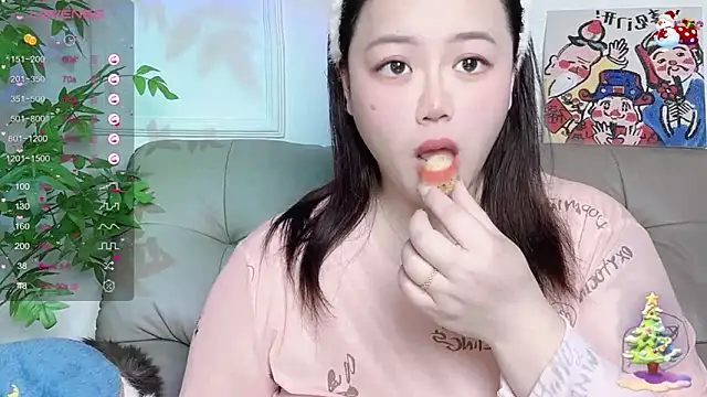 Snapshot of 520-vivo chatting on January 25, 5:51 pm 520-vivo online show from January 25, 5:51 pm