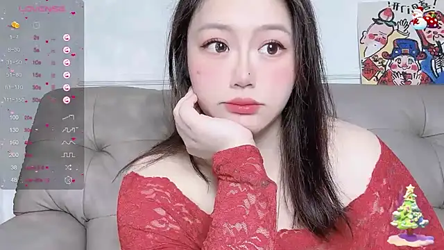 Snapshot of 520-vivo chatting on January 26, 1:58 pm 520-vivo online show from January 26, 1:58 pm