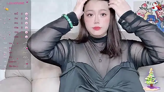Snapshot of 520-vivo chatting on January 26, 5:13 pm 520-vivo online show from January 26, 5:13 pm