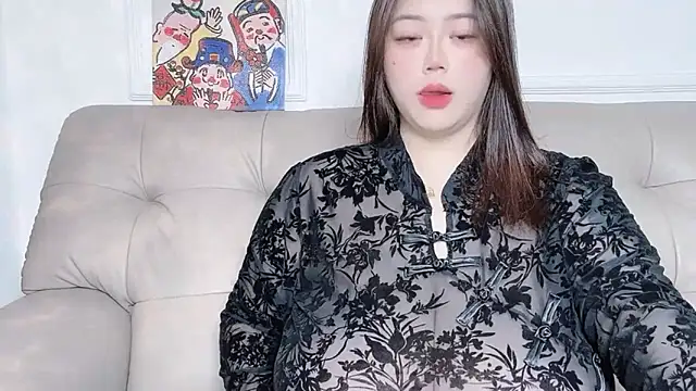 Snapshot of 520-vivo chatting on January 31, 12:29 pm 520-vivo online show from January 31, 12:29 pm