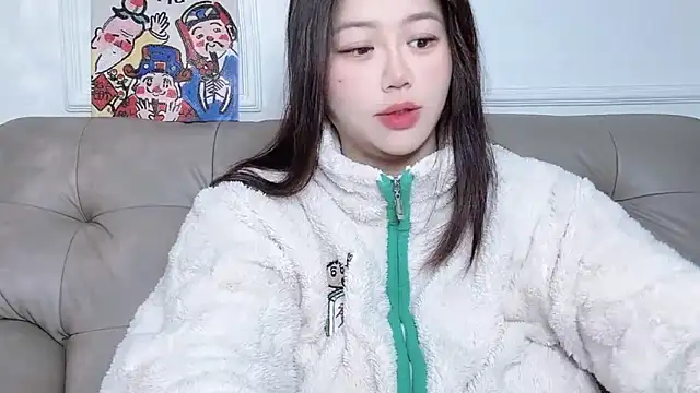Snapshot of 520-vivo chatting on January 31, 3:55 pm 520-vivo online show from January 31, 3:55 pm