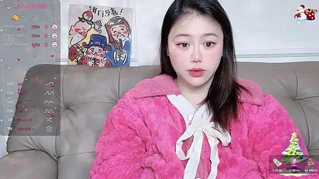 Snapshot of 520-vivo chatting on February 4, 5:01 pm 520-vivo online show from February 4, 5:01 pm