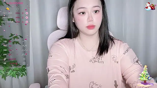 Snapshot of 520-vivo chatting on March 12, 1:08 pm 520-vivo online show from March 12, 1:08 pm