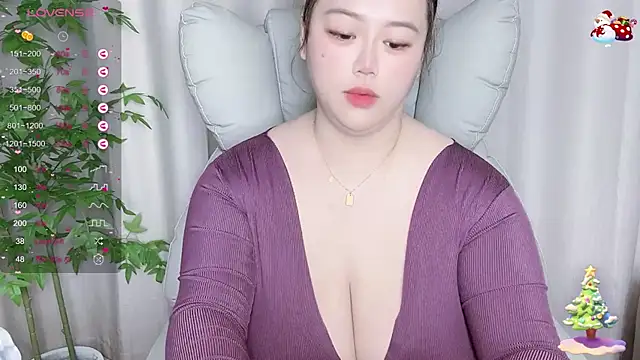 Snapshot of 520-vivo chatting on March 20, 1:48 pm 520-vivo online show from March 20, 1:48 pm