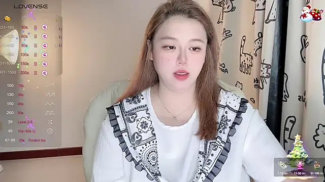 Snapshot of 520-vivo chatting on September 8, 5:45 pm 520-vivo online show from September 8, 5:45 pm