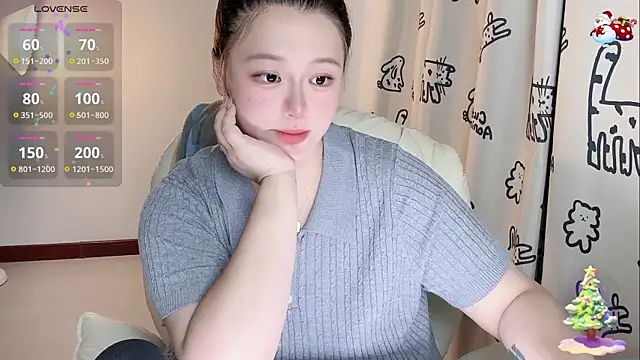 Snapshot of 520-vivo chatting on September 15, 5:57 pm 520-vivo online show from September 15, 5:57 pm