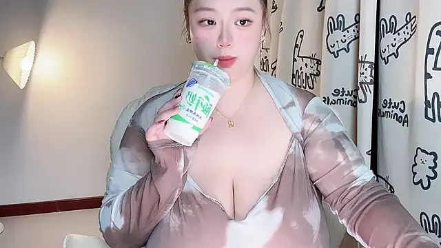 Snapshot of 520-vivo chatting on October 23, 3:22 pm 520-vivo online show from October 23, 3:22 pm