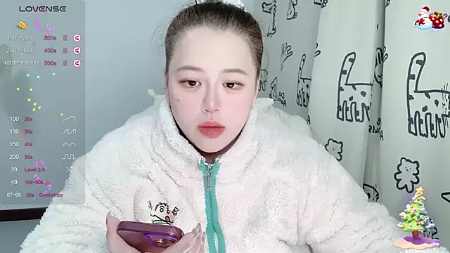 Snapshot of 520-vivo chatting on December 18, 3:18 pm 520-vivo online show from December 18, 3:18 pm