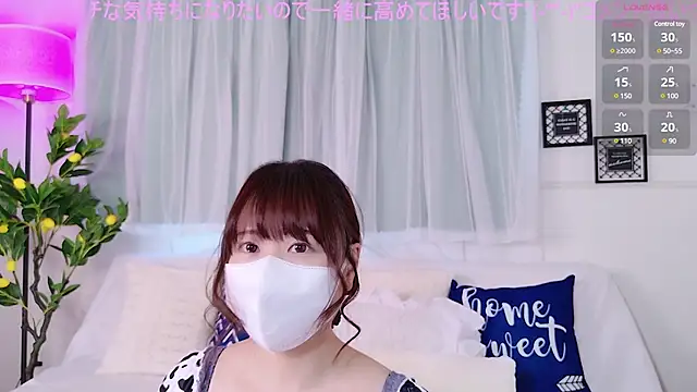 Snapshot of SERA-xx- chatting on January 16, 4:28 am SERA-xx- online show from January 16, 4:28 am