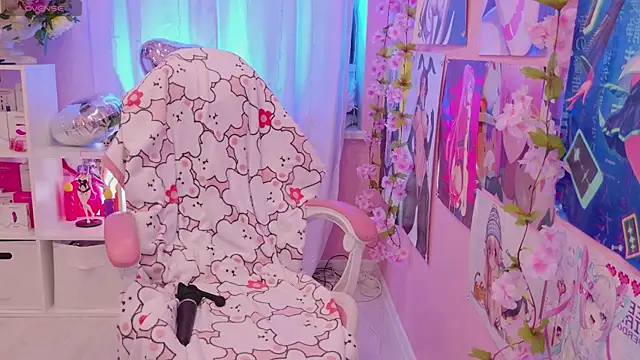 Coconut Mia online show from February 12, 8:59 pm