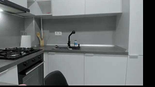 Emmapmg online show from January 8, 12:29 pm