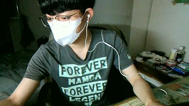 max5388 online show from June 16, 4:42 pm