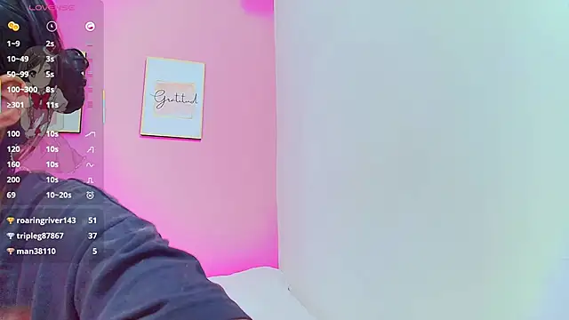 yourcuteneighbourr online show from February 11, 7:12 am