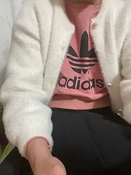 Snapshot of Hatasimi chatting on February 25, 10:18 pm Hatasimi online show from February 25, 10:18 pm