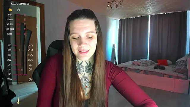 Snapshot of AizaRose chatting on February 25, 6:12 am AizaRose online show from February 25, 6:12 am