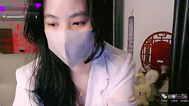 Snapshot of Na_baby chatting on March 4, 6:39 pm Na baby online show from March 4, 6:39 pm