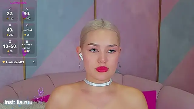 LIA KITTY online show from December 16, 4:27 pm