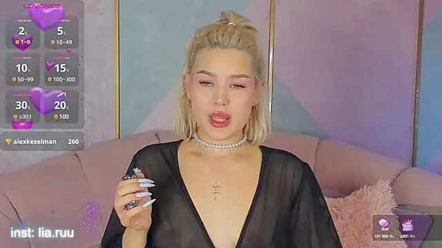 LIA KITTY online show from December 26, 9:22 am