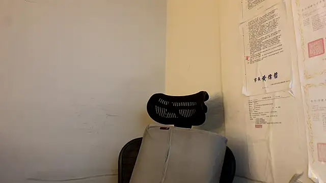 chih515 online show from November 5, 8:25 am