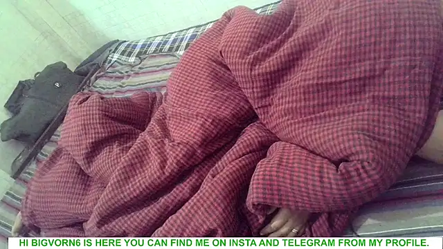 Snapshot of bigvorn6 chatting on March 4, 4:07 am bigvorn6 online show from March 4, 4:07 am