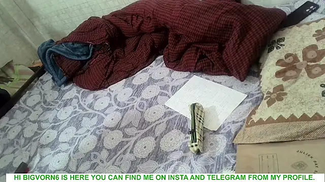 Snapshot of bigvorn6 chatting on March 11, 4:13 pm bigvorn6 online show from March 11, 4:13 pm